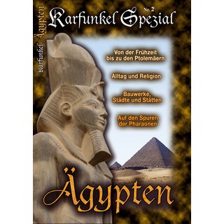Karfunkel - Spezial 2: Ägypten